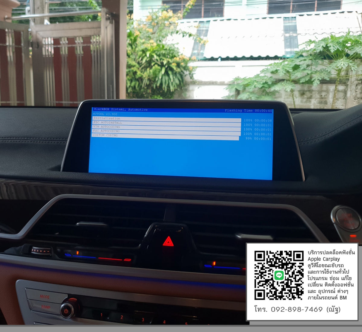 BMW G11 740Li Apple Carplay Full Coding K NUMB – BMWCodingPro