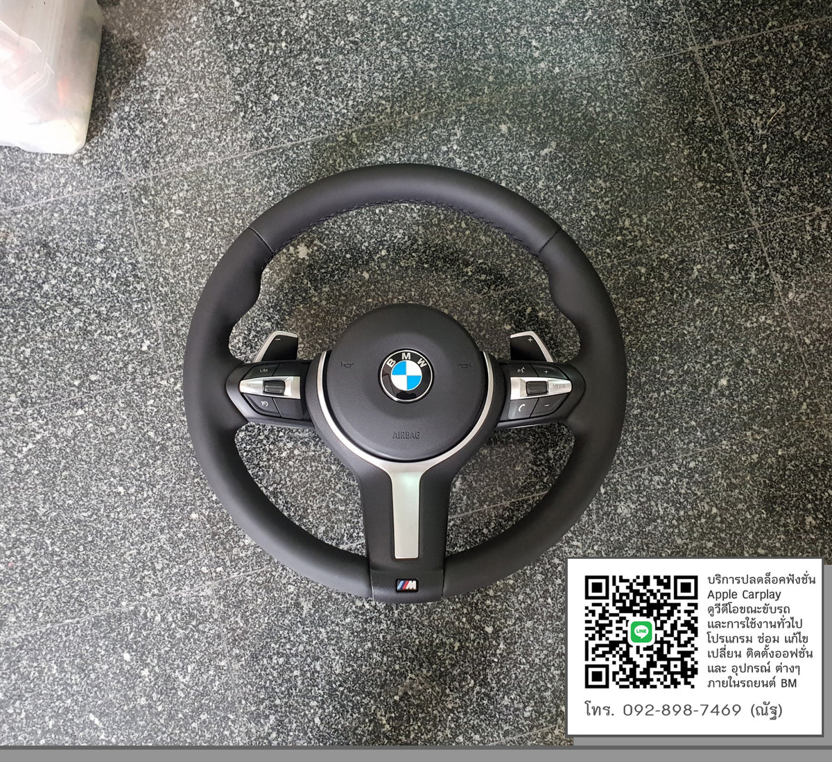 BMW F10 M Sport Steering Wheel K Tiger BMWCodingPro