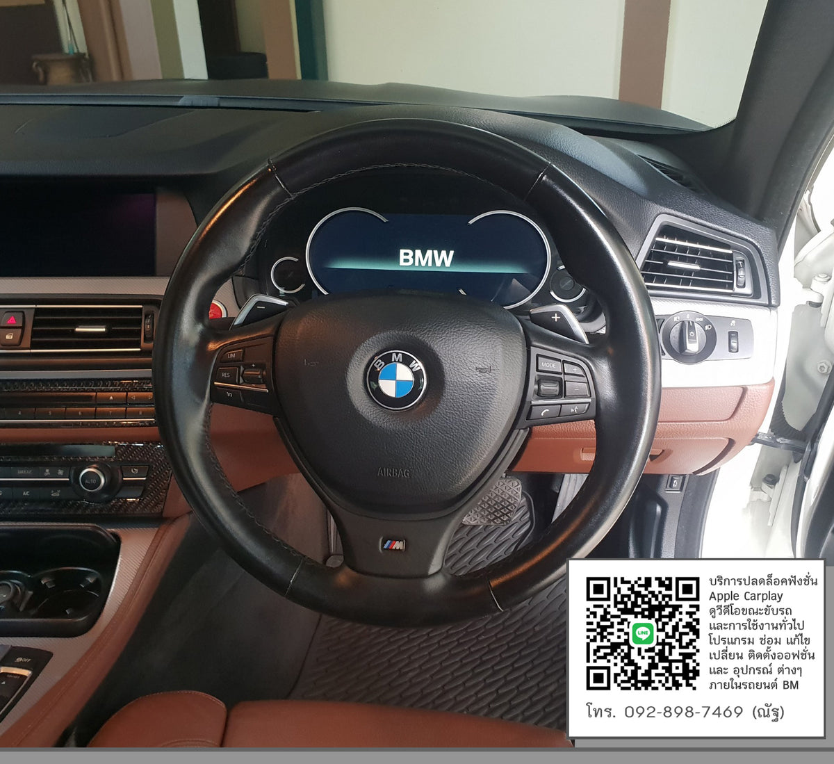 BMW F10 M Sport Steering Wheel K Tiger BMWCodingPro
