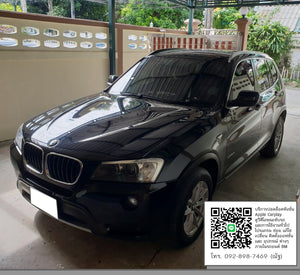 BMW F25 X3 มือจับประตู K AUD