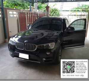 BMW F25 X3 มือจับประตู K KAN