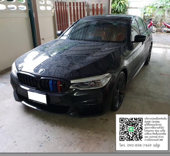 BMW G30 520d M Sport Apple Carplay Full Coding K JAK