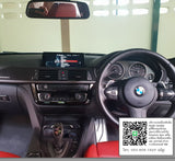 BMW F30 2016 LCI UP ID4 TO ID6 K YAI