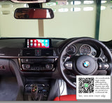 BMW F30 2016 LCI UP ID4 TO ID6 K YAI