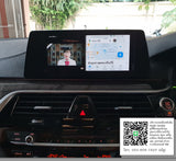 BMW G30 520d Luxuary Apple Carplay Full Coding K A