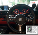 BMW ไมล์ดิจิตอล 6WB F30/F31/F32/F33/F34