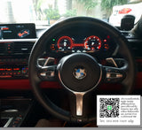 BMW ไมล์ดิจิตอล 6WB F30/F31/F32/F33/F34