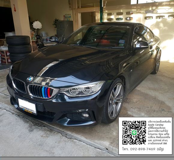 BMW F32 ไมล์ดิจิตอล 6WB K YA