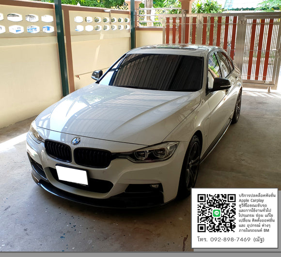 BMW F30 Apple Carplay Full Coding K BOOK