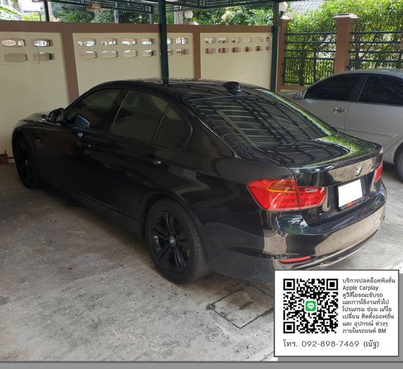 BMW F30 2013 Full Set Retrofit K CHEN