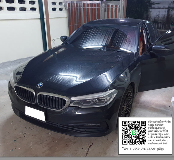 BMW G30 520D M Sport CODING K CHAI