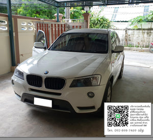 BMW F25 X3 มือจับประตู ปุ่ม P K JACK