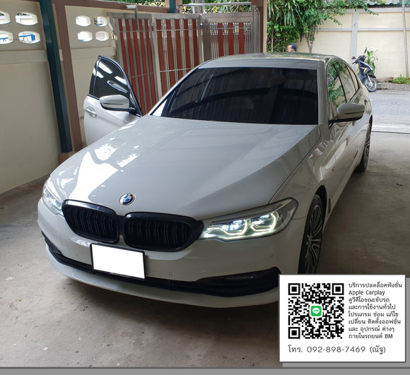 BMW G30 520d Apple Carplay K NUI