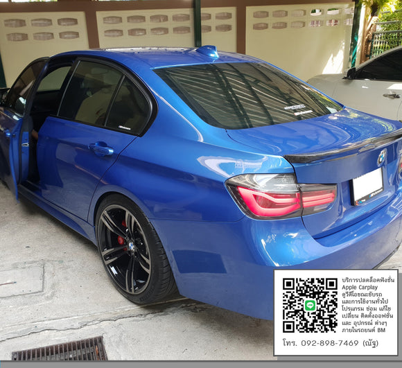 BMW F30 328i 2015 ไมล์ดิจิตอล 6WB + EVO ID6 + HK K EYE