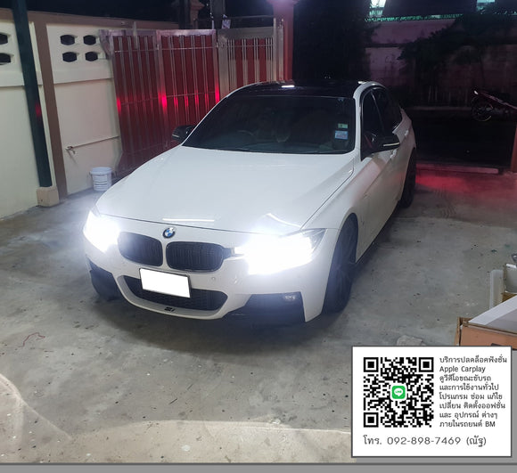 BMW F30 330e M sport Apple Carplay Full Coding K Peach