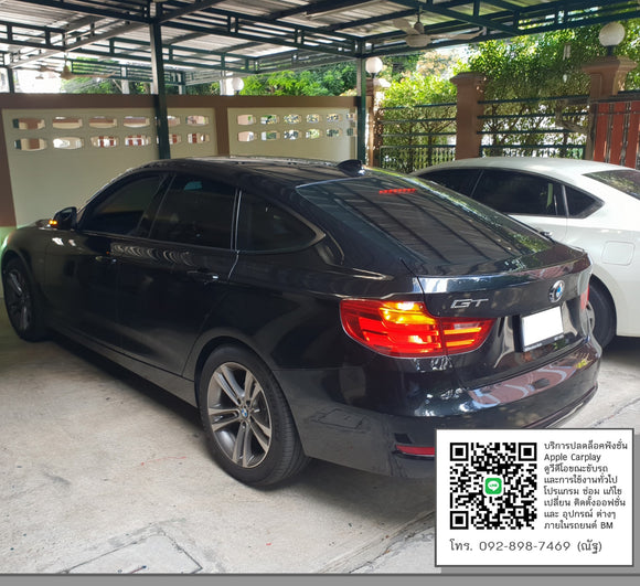 BMW F34 GT ไมล์ดิจิตอล 6WB K ELLE