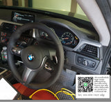 BMW F34 GT ไมล์ดิจิตอล 6WB K ELLE