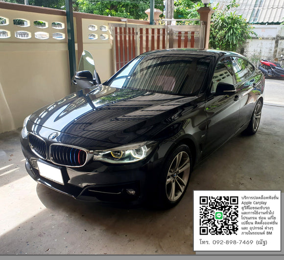 BMW F34 GT Apple Carplay Full Coding K KONG