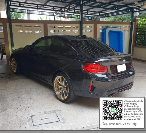 BMW M2 Apple Carplay Full Coding + Convert Map K MAI