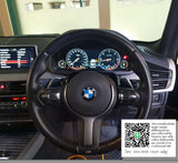 BMW ไมล์ดิจิตอล 6WB Series 5/6/7 - X3/X4/X5/X6