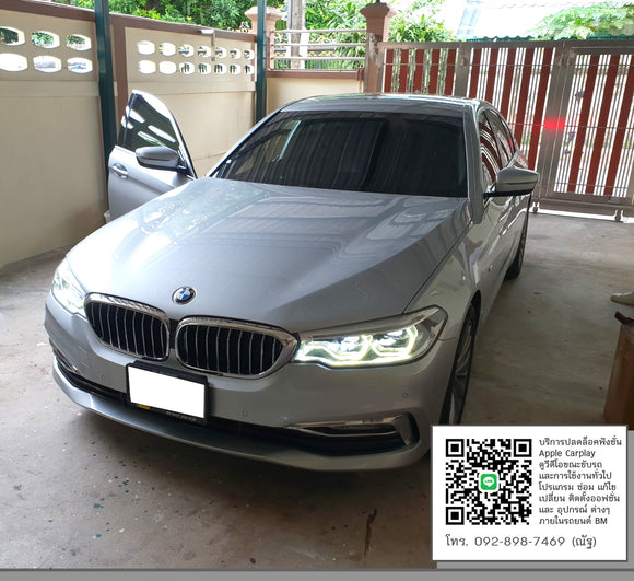 BMW G30 520D M Sport Apple Carplay Full Coding K N