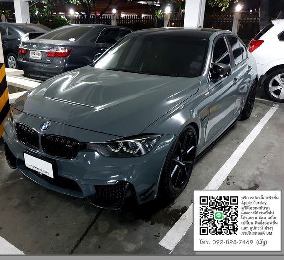 BMW F30 วิทยุ NBT + 6WB K NOS