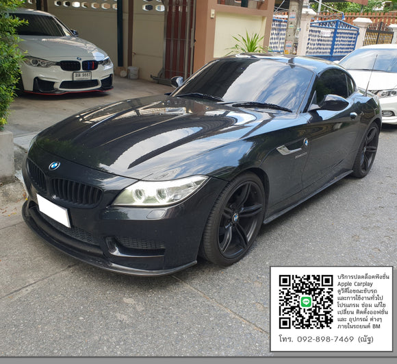 BMW Z4 มือจับประตู K PONG