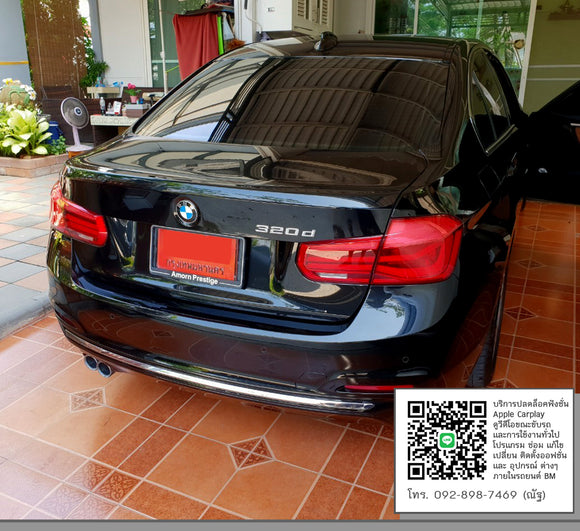 BMW F30 320D LCI ICONIC Full Set Retrofit K CHET