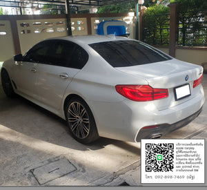 BMW G30 530E M SPORT CODING K KIM