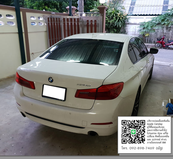 BMW G30 520D M SPORT APPLE CARPLAY FULL CODING K NOOK