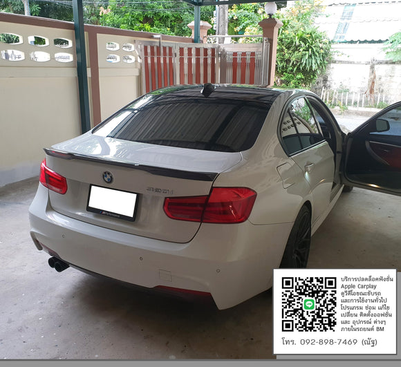 BMW F30 2016 LCI UP ID4 TO ID6 K JAY