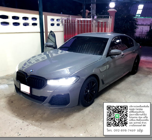 BMW G30 LCI CODING K KING