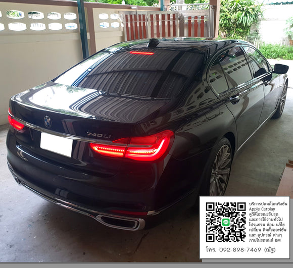 BMW G11 740Li Apple Carplay Full Coding K NUMB