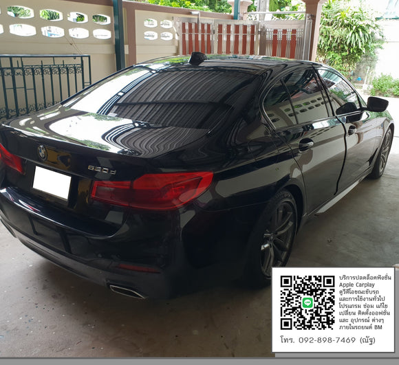 BMW G30 520D M SPORT APPLE CARPLAY FULL CODING K BOI