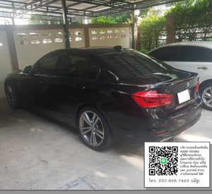 BMW F30 2016 LCI UP ID4 TO ID6 K PERT