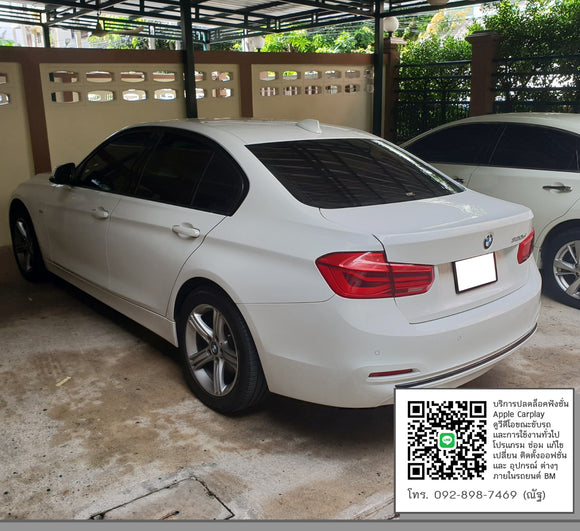 BMW F30 2016 LCI 6WB + UP ID4 TO ID6 K TAO