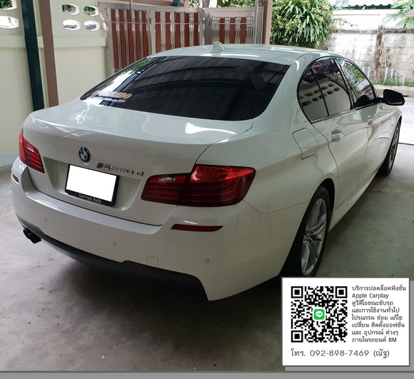 BMW F10 Andriod Screen K TOD