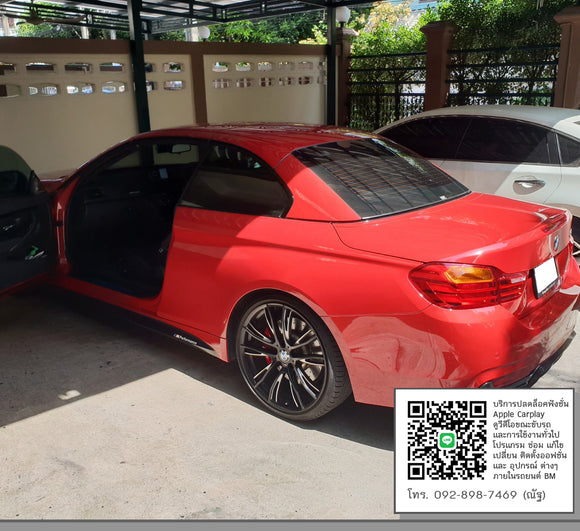 BMW F33 Andriod Screen K PETE