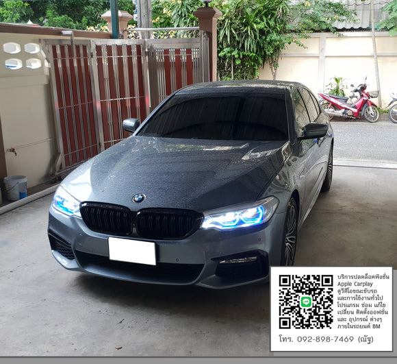 BMW G30 530e M Sport Apple Carpaly K NAT