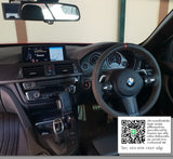 BMW F33 Andriod Screen K PETE