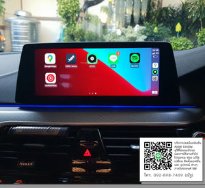 Apple Carplay + Full Coding วิทยุ ID6 G & F Series