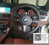 BMW F10 M Sport Steering Wheel K Tiger