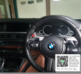 BMW ไมล์ดิจิตอล 6WB Series 5/6/7 - X3/X4/X5/X6