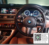 BMW ไมล์ดิจิตอล 6WB Series 5/6/7 - X3/X4/X5/X6