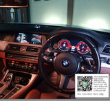 BMW ไมล์ดิจิตอล 6WB Series 5/6/7 - X3/X4/X5/X6