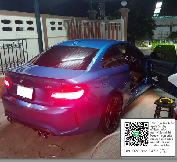 BMW M2 Apple Carplay K NAT