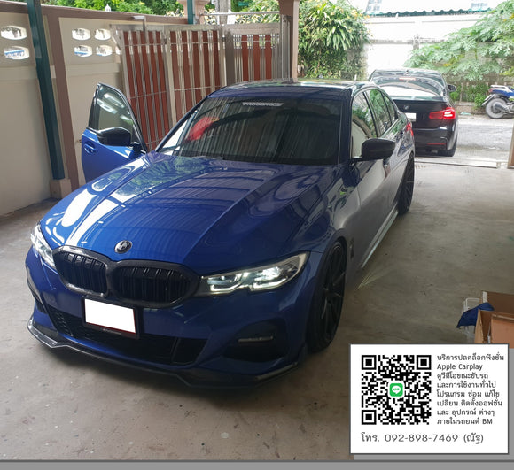 BMW G20 CODING K FL