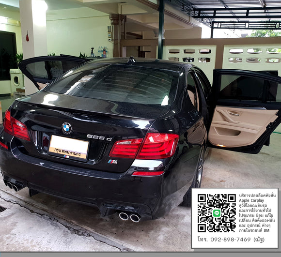 BMW F10 Pre LCI 2013 ไมล์ดิจิตอล 6WB + พวงมาลัย M Sport K ZEE