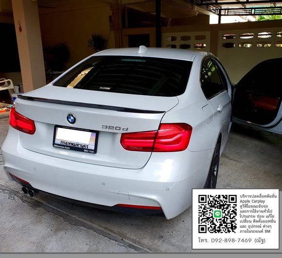 BMW F30 พวงมาลัย M Sport K KENG